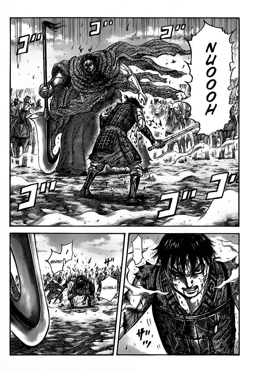 Kingdom chapter 351 page 26
