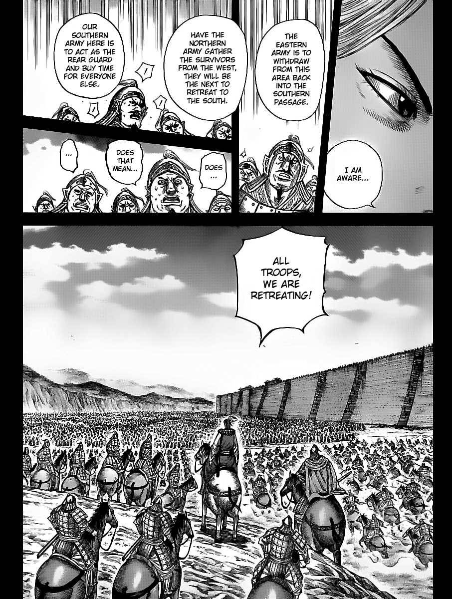 Kingdom chapter 351 page 4