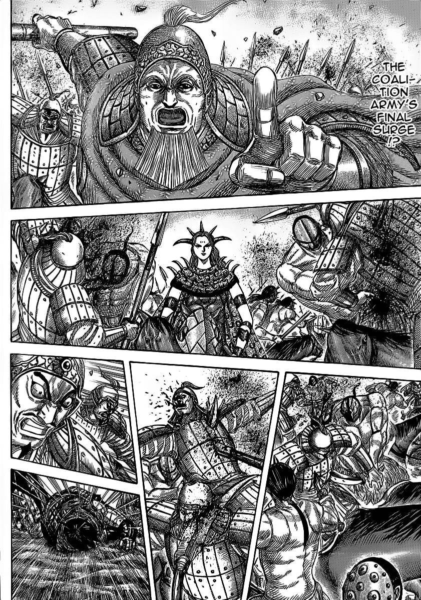 Kingdom chapter 352 page 2