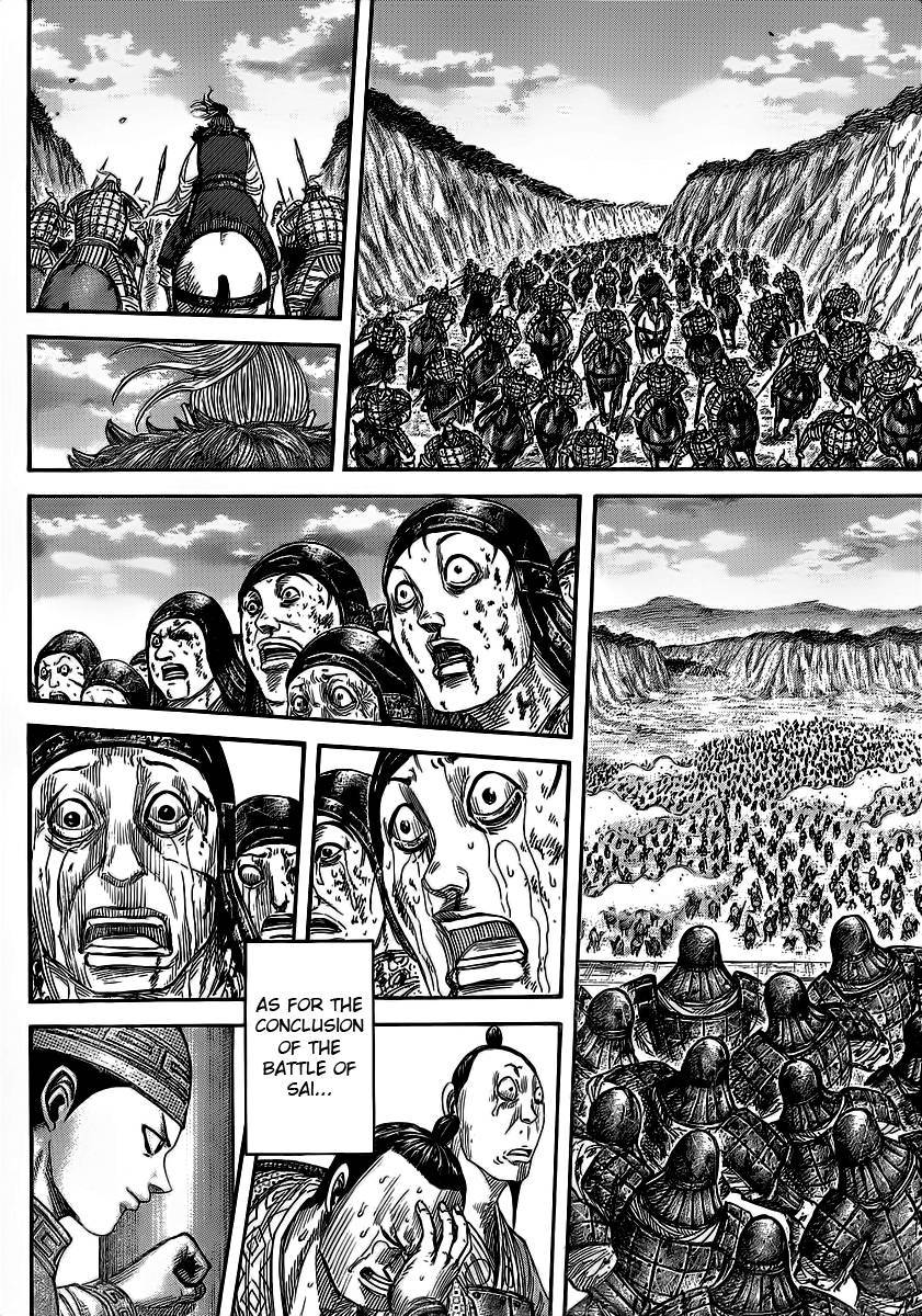 Kingdom chapter 352 page 6
