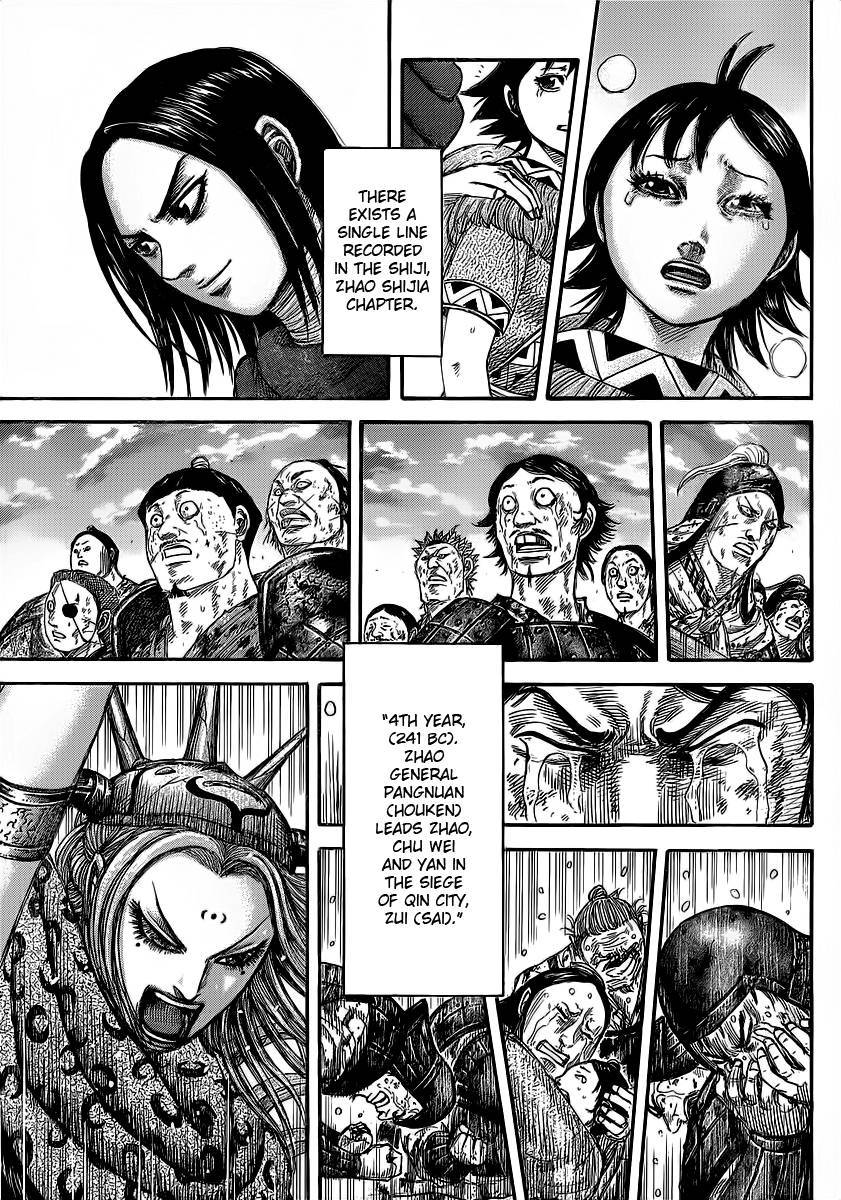 Kingdom chapter 352 page 7