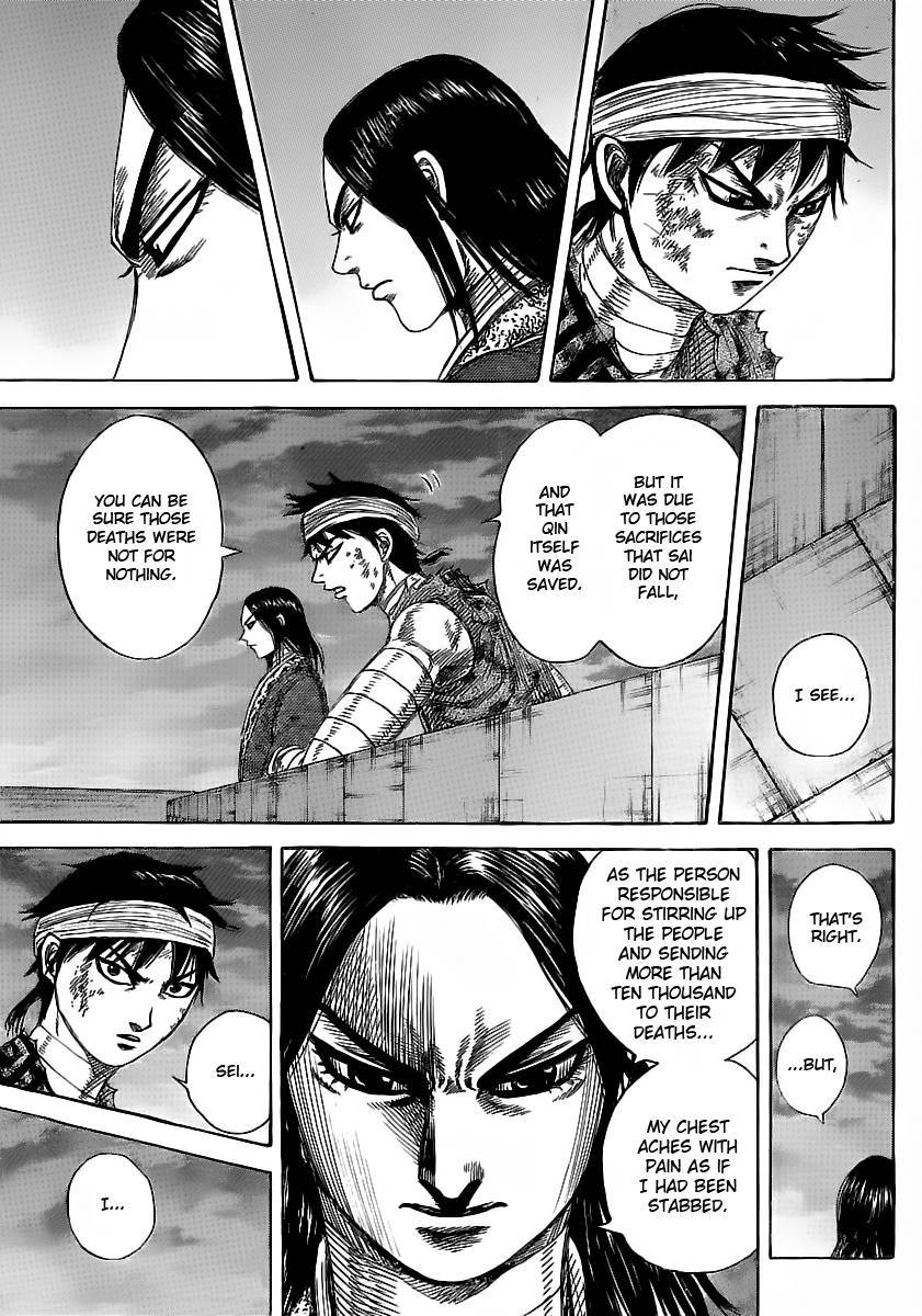 Kingdom chapter 353 page 13