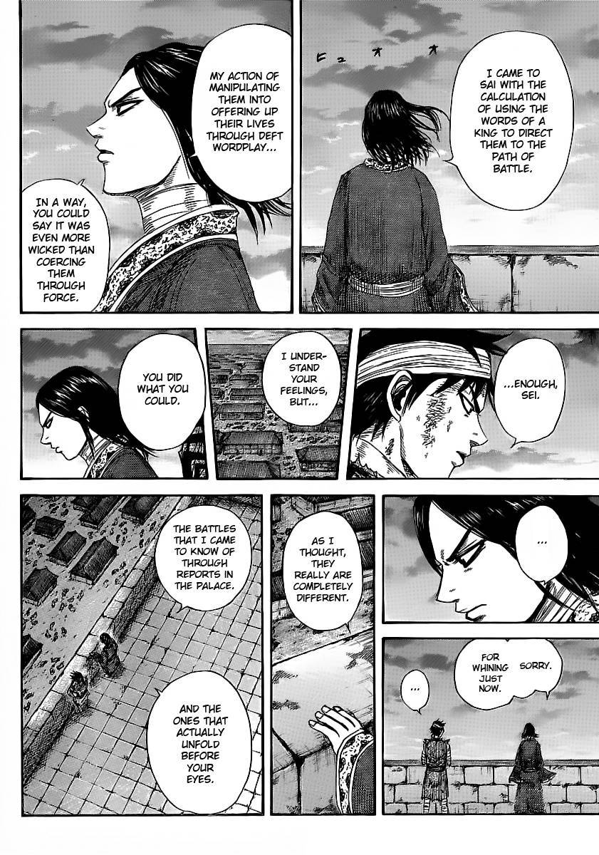 Kingdom chapter 353 page 14