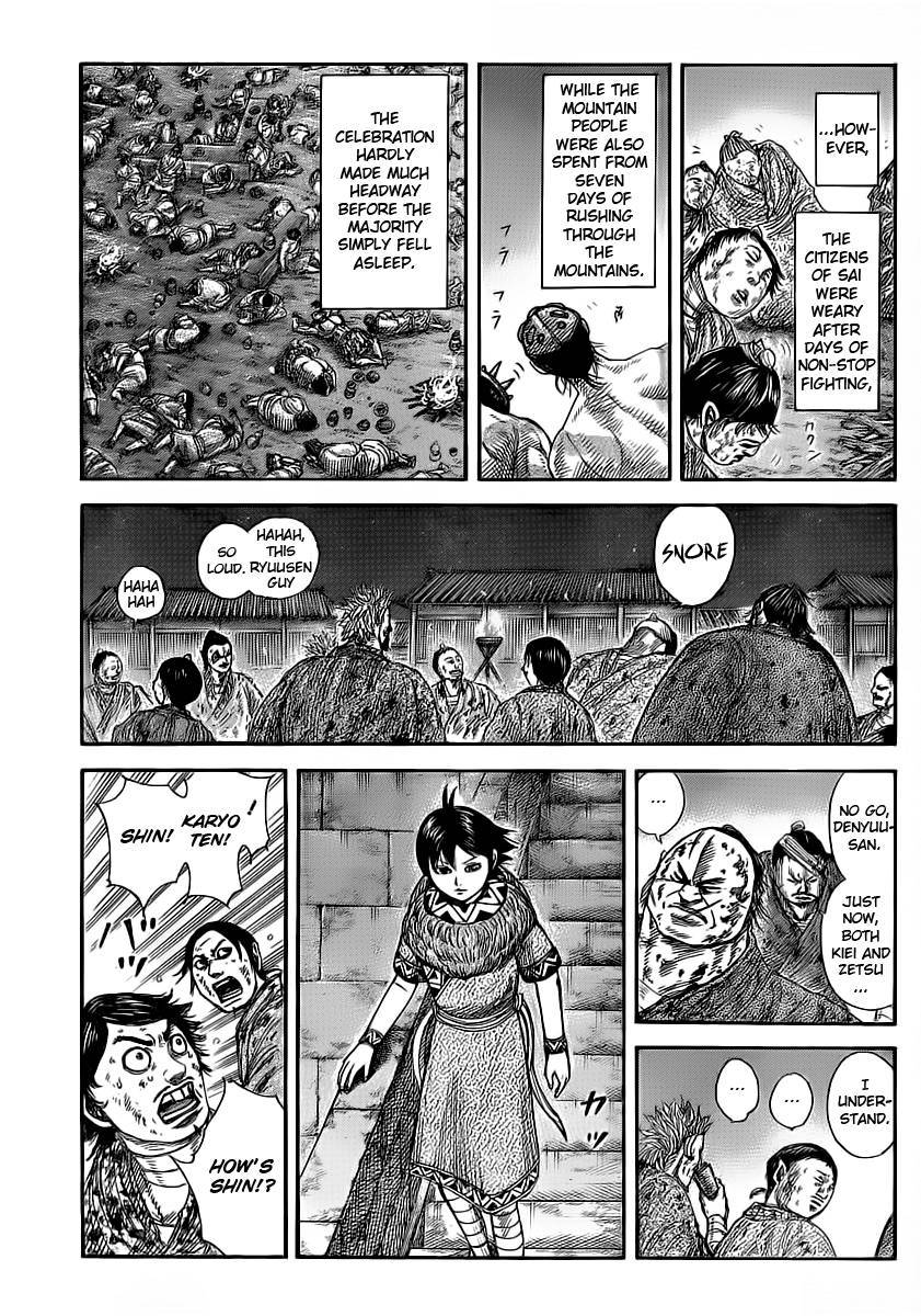 Kingdom chapter 353 page 3