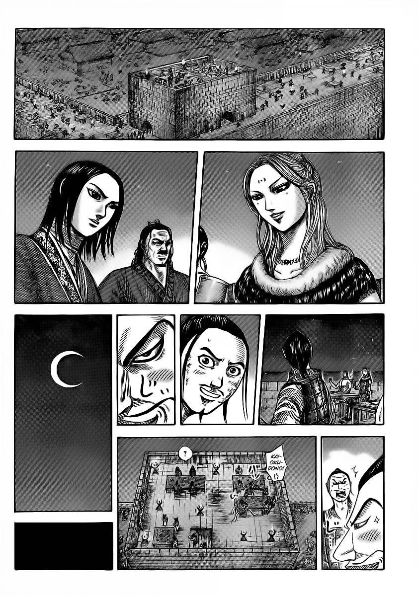 Kingdom chapter 353 page 6