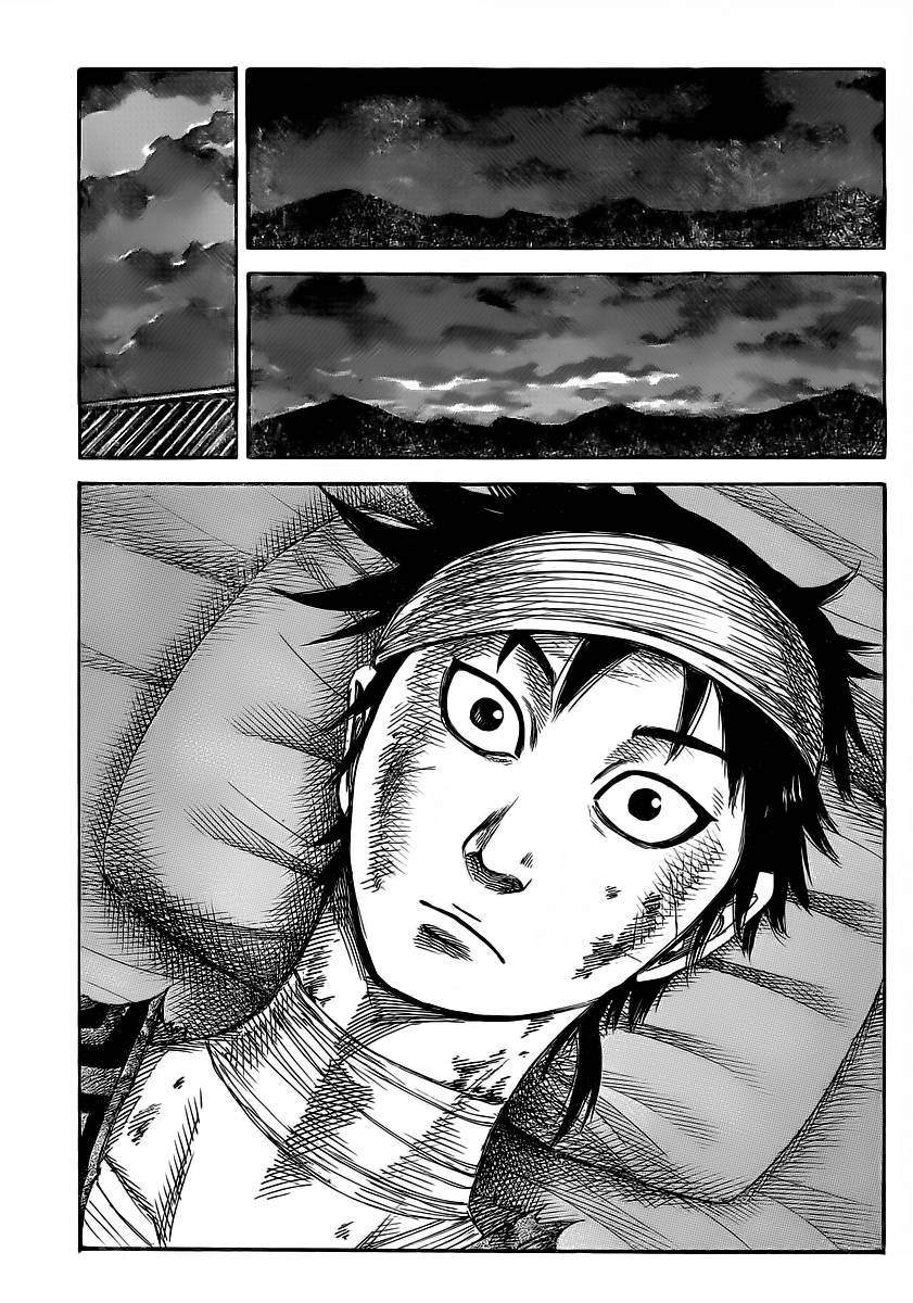 Kingdom chapter 353 page 7