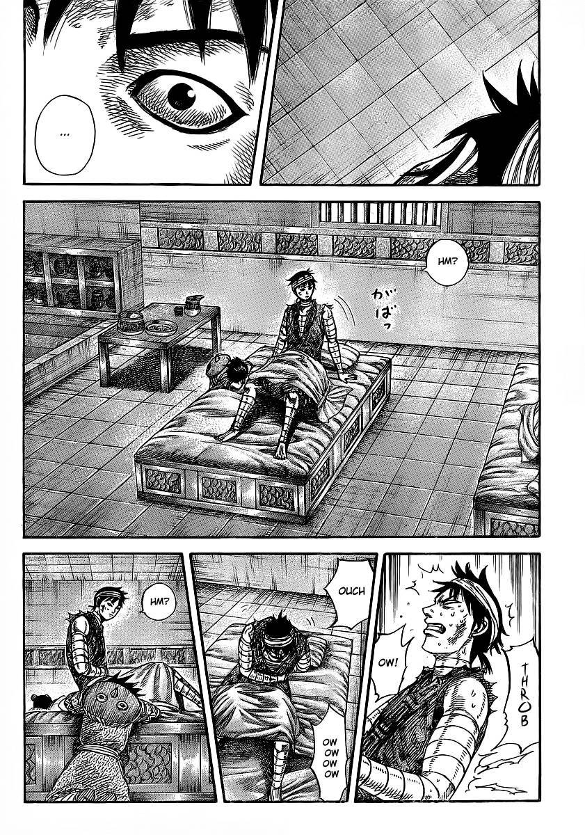 Kingdom chapter 353 page 8