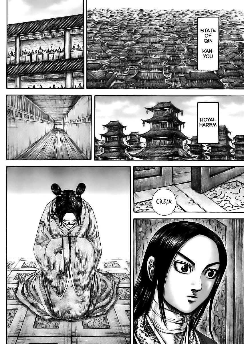 Kingdom chapter 354 page 16