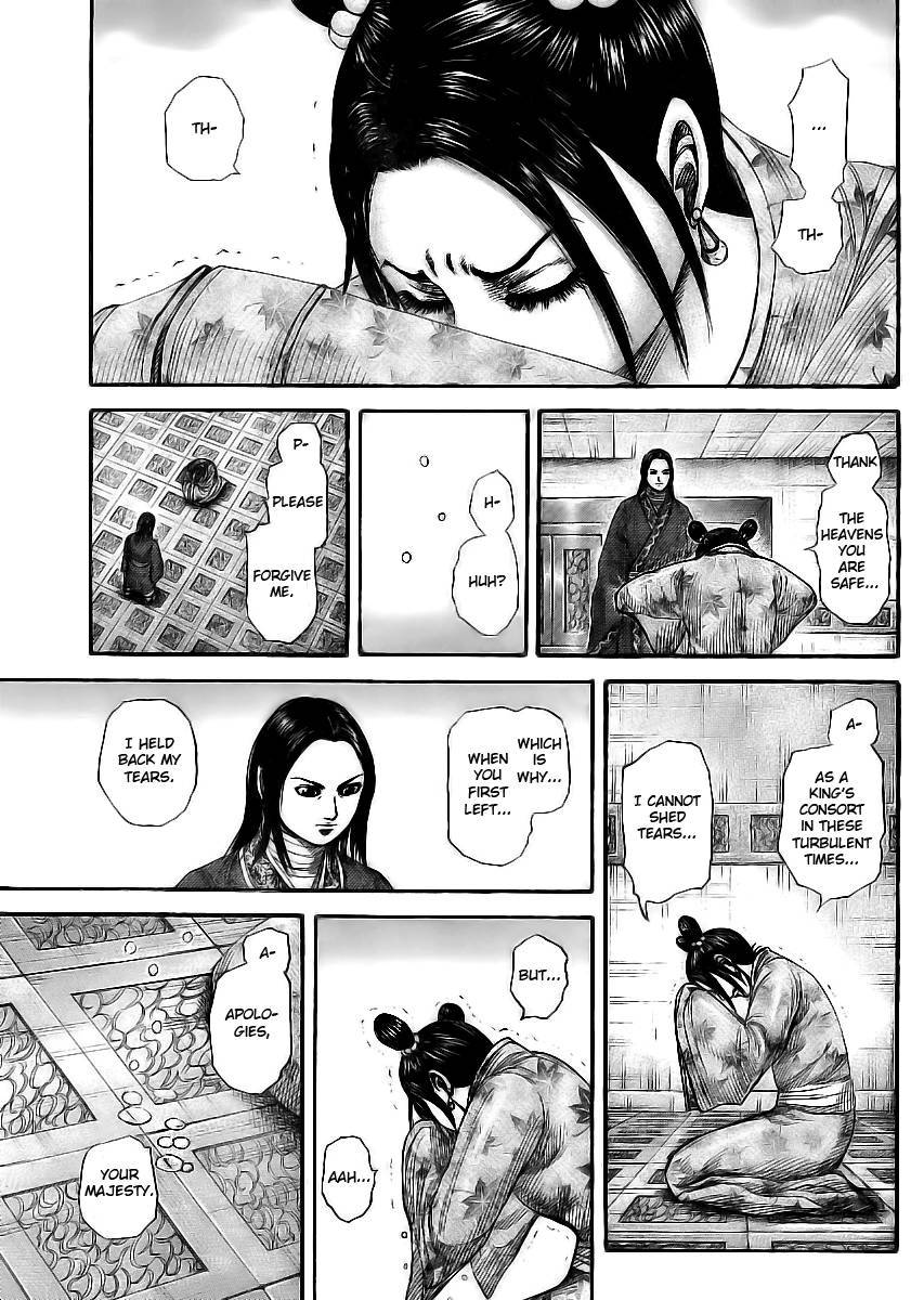 Kingdom chapter 354 page 17