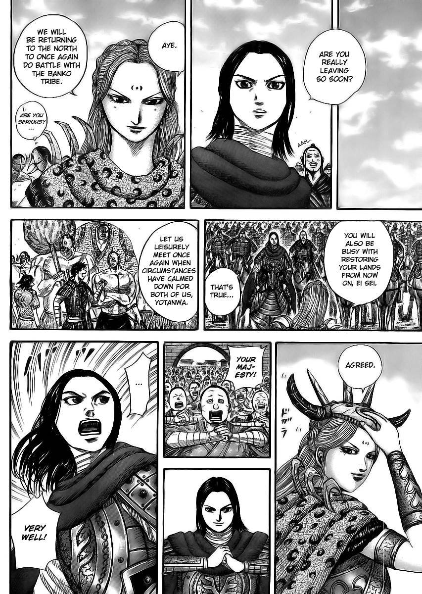 Kingdom chapter 354 page 2