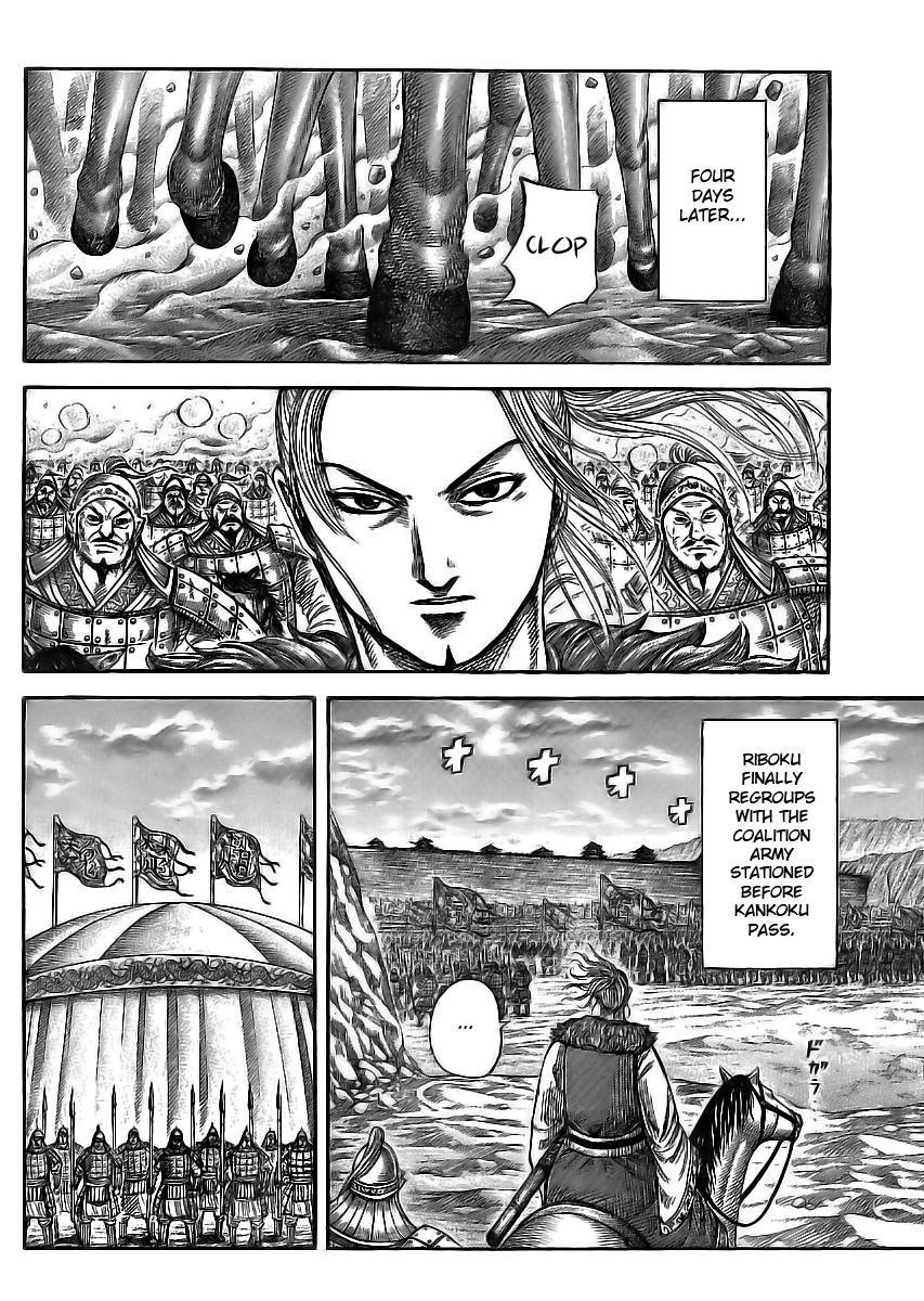 Kingdom chapter 354 page 4