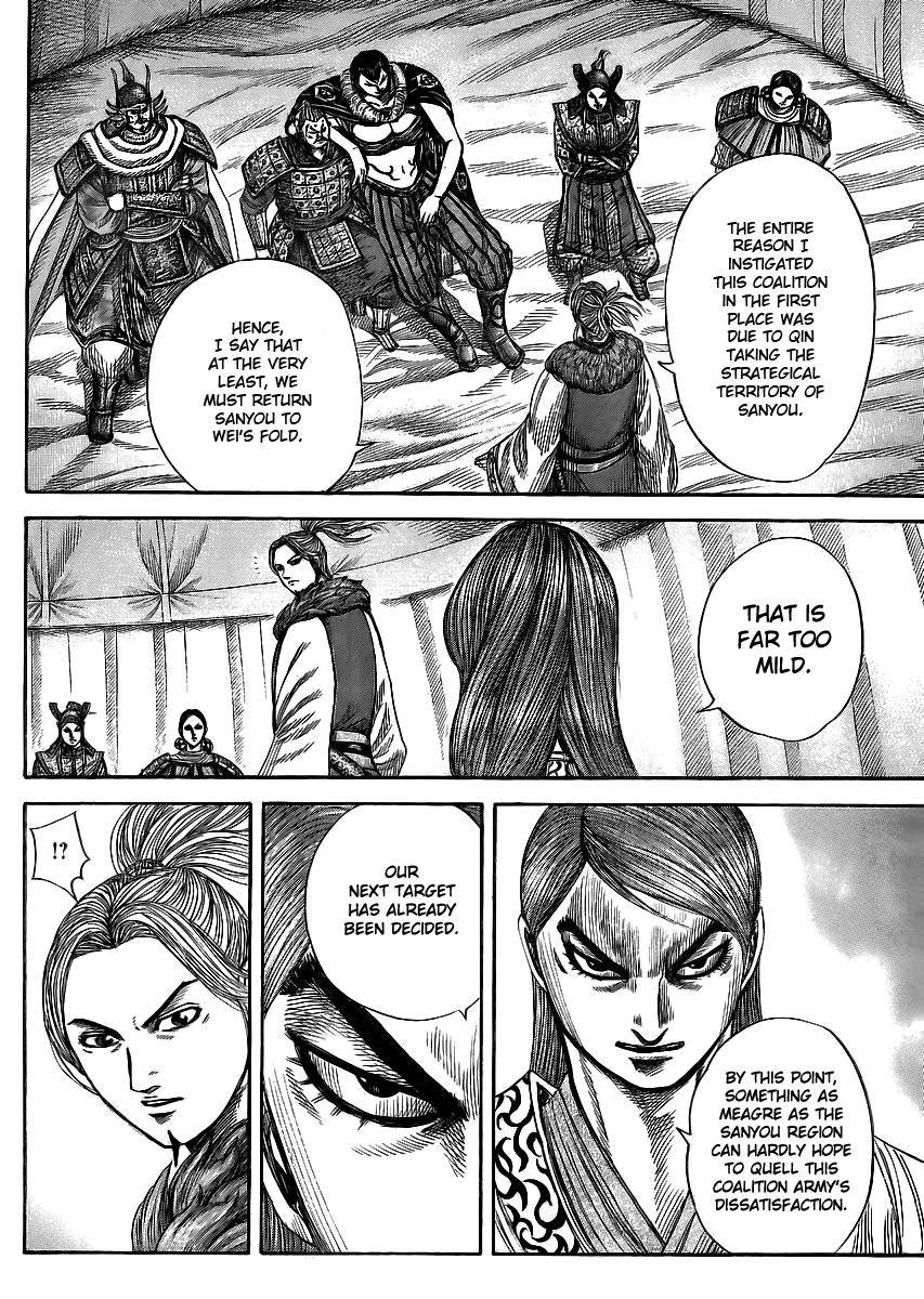 Kingdom chapter 354 page 6