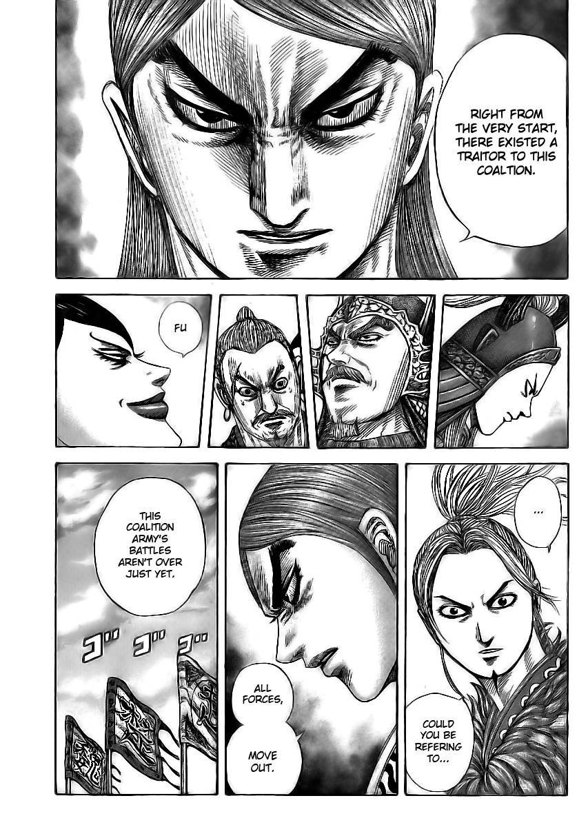 Kingdom chapter 354 page 7
