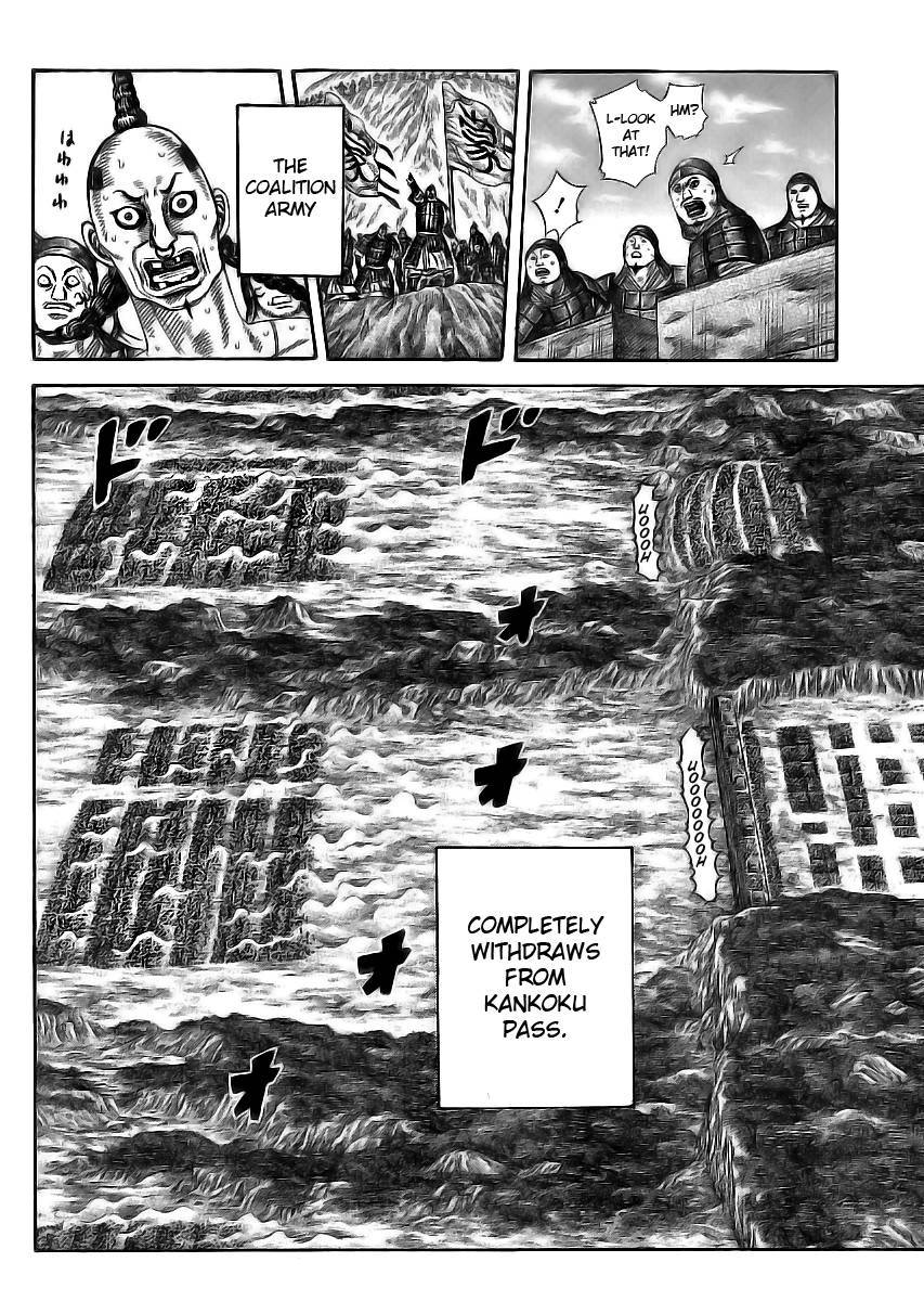 Kingdom chapter 354 page 8
