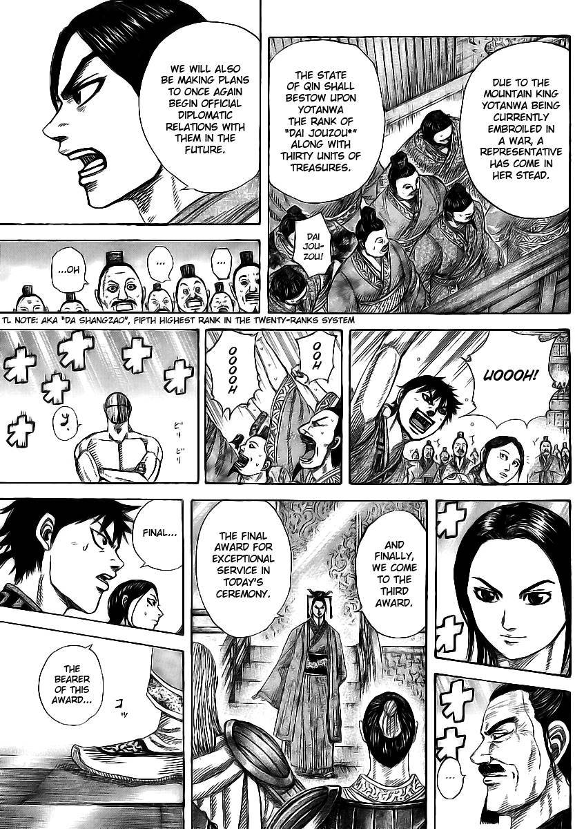 Kingdom chapter 355 page 10