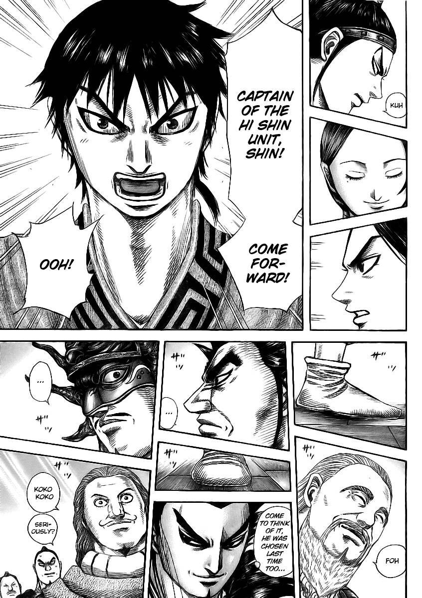 Kingdom chapter 355 page 12