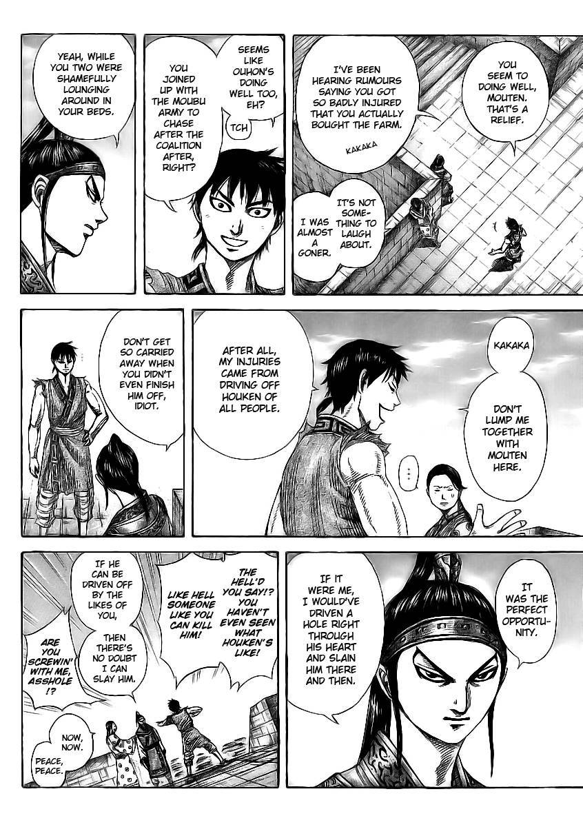 Kingdom chapter 355 page 2