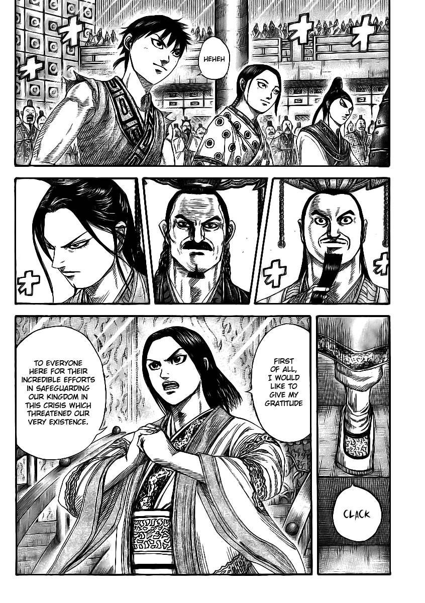 Kingdom chapter 355 page 5
