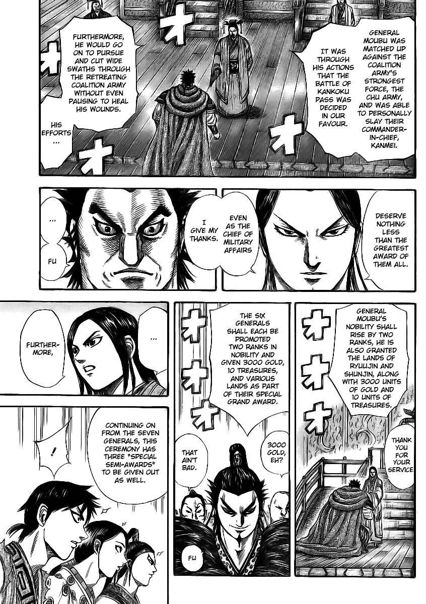 Kingdom chapter 355 page 8