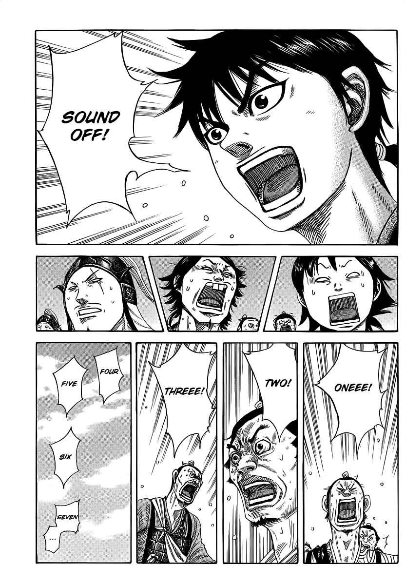 Kingdom chapter 356 page 1