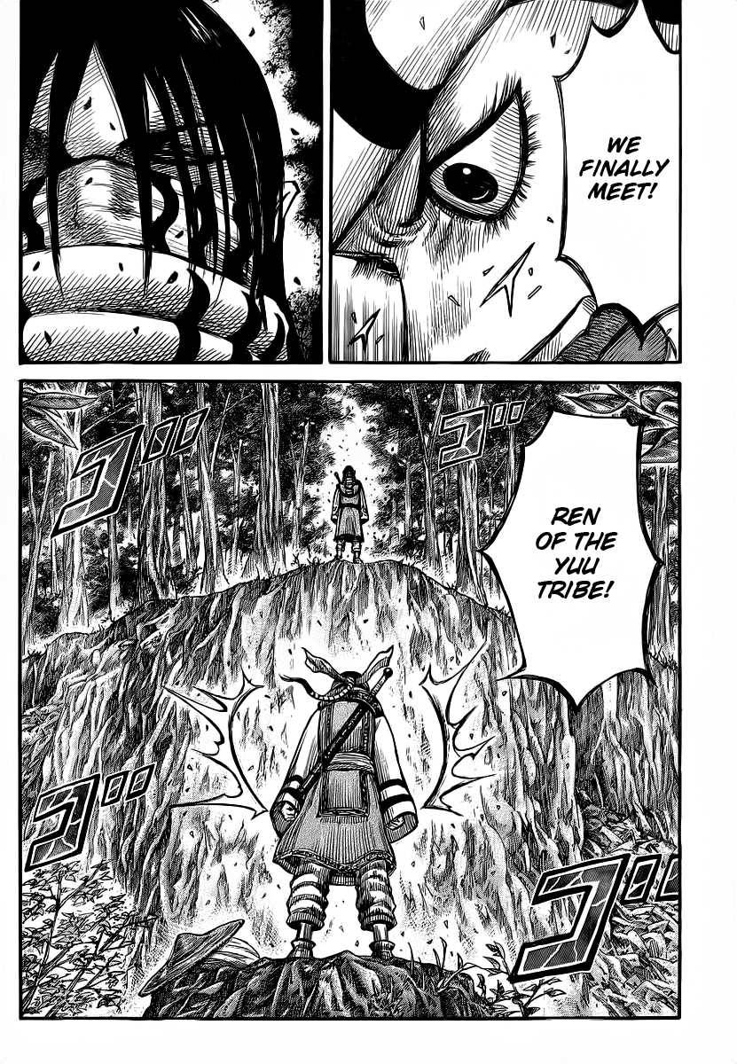 Kingdom chapter 356 page 18