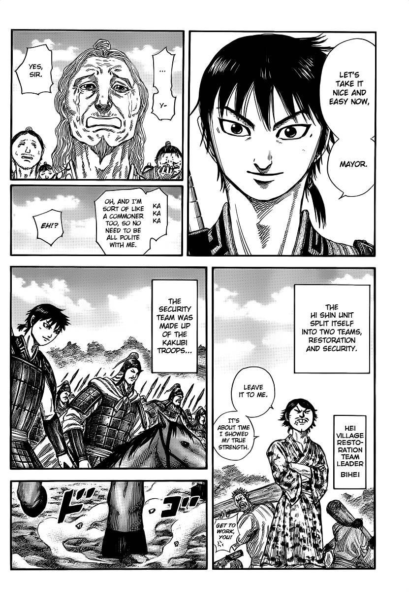 Kingdom chapter 356 page 24