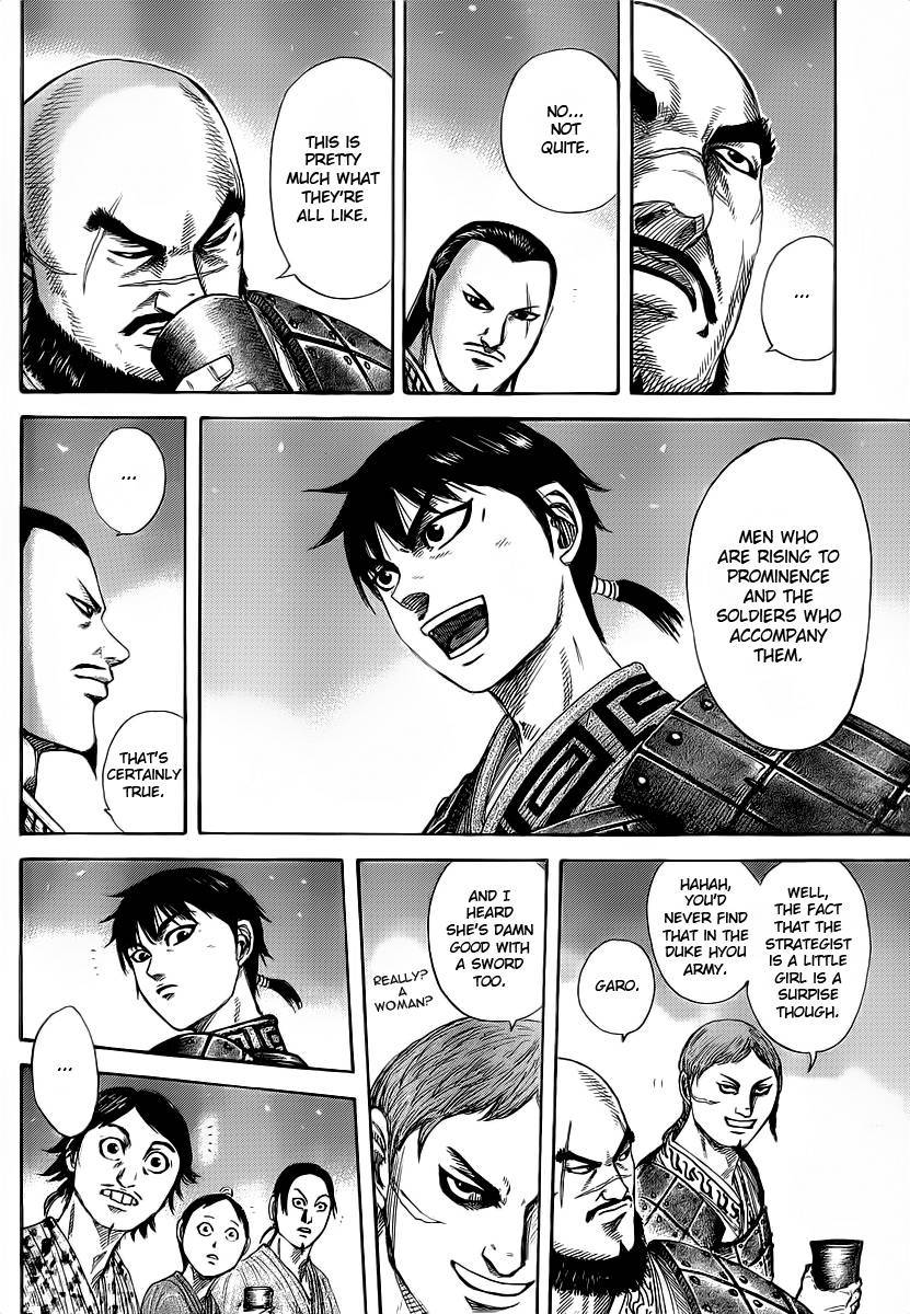 Kingdom chapter 356 page 32