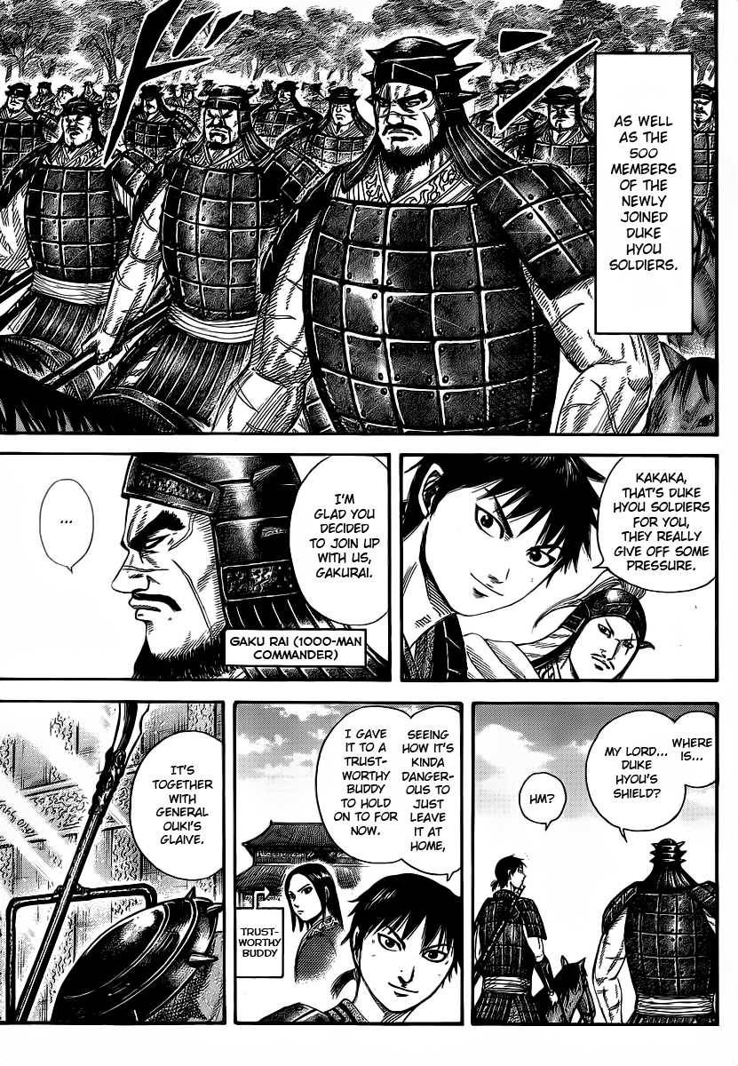 Kingdom chapter 356 page 7