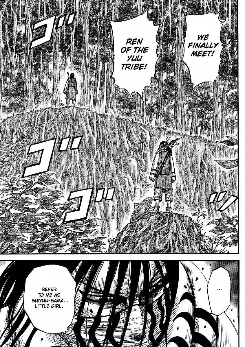 Kingdom chapter 357 page 17