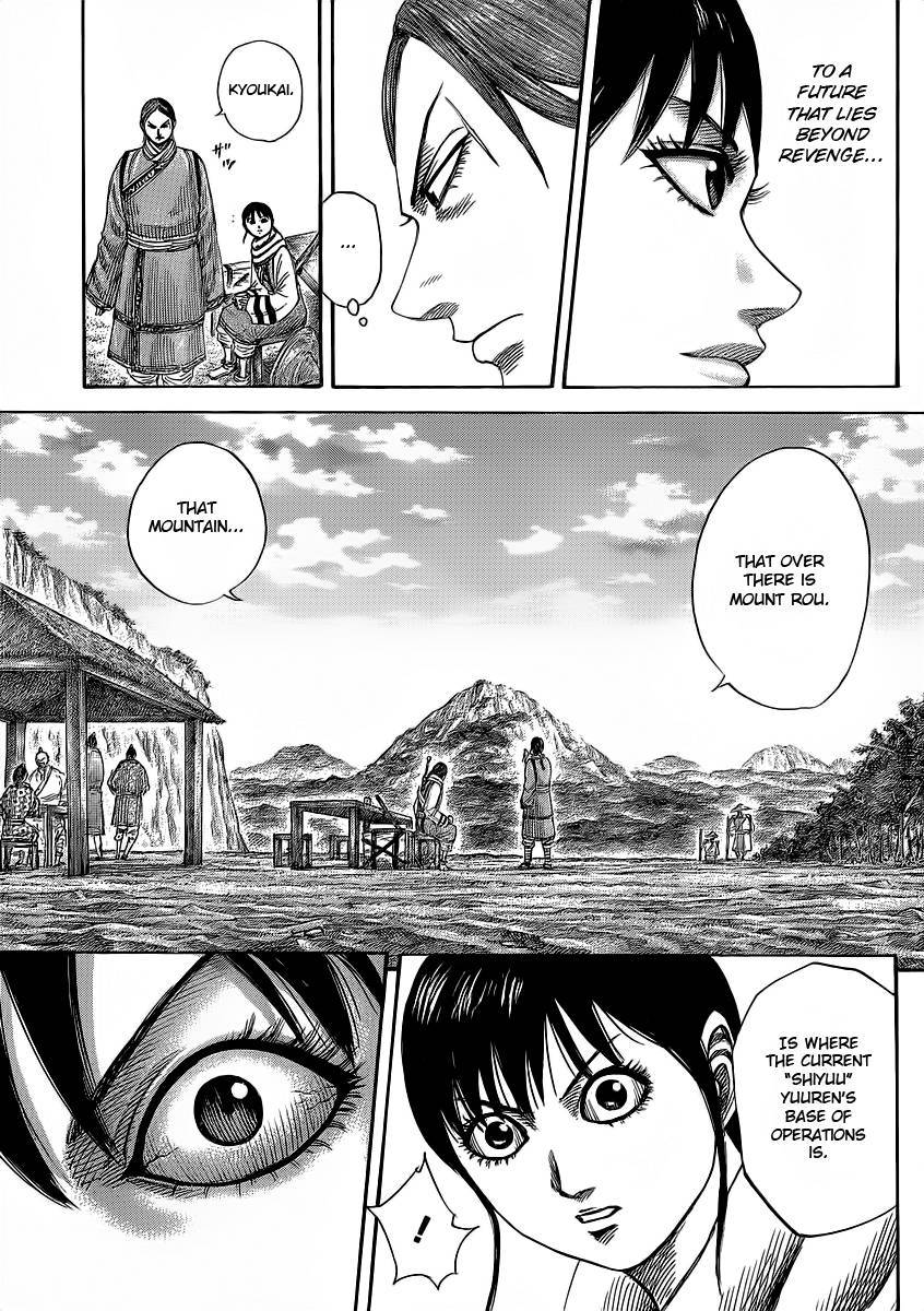 Kingdom chapter 357 page 31