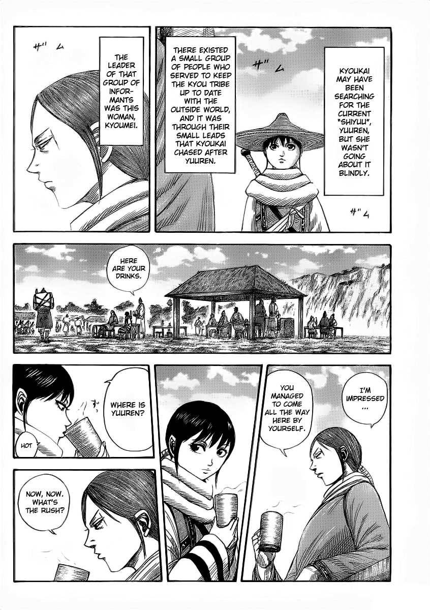 Kingdom chapter 357 page 4