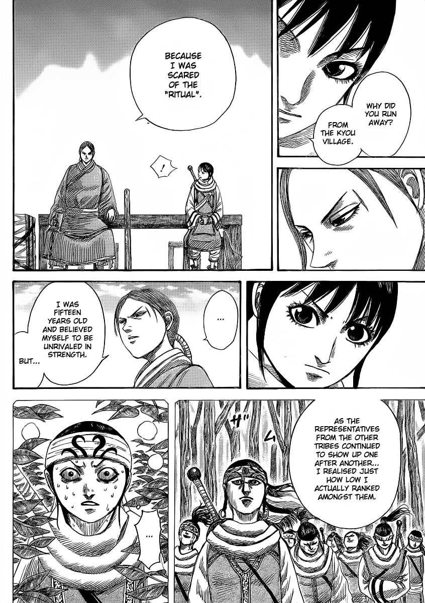 Kingdom chapter 357 page 6