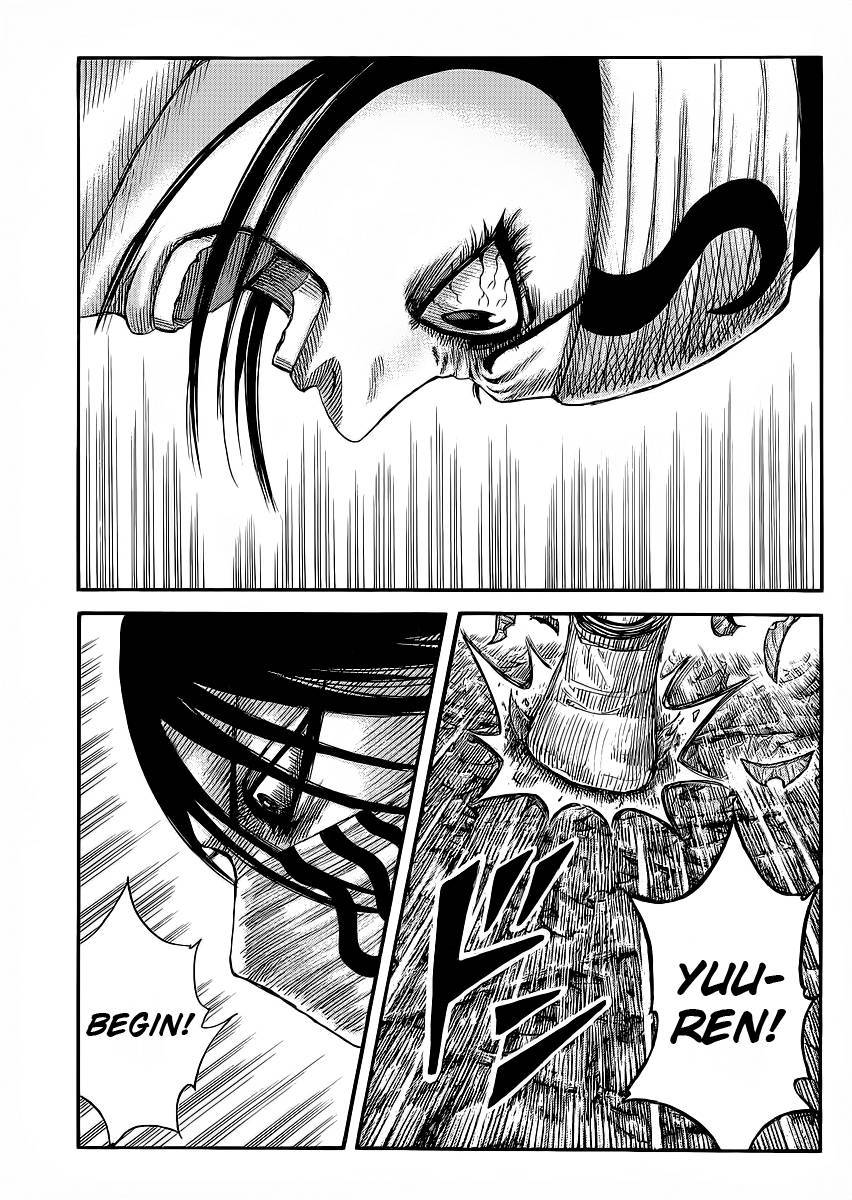 Kingdom chapter 358 page 12