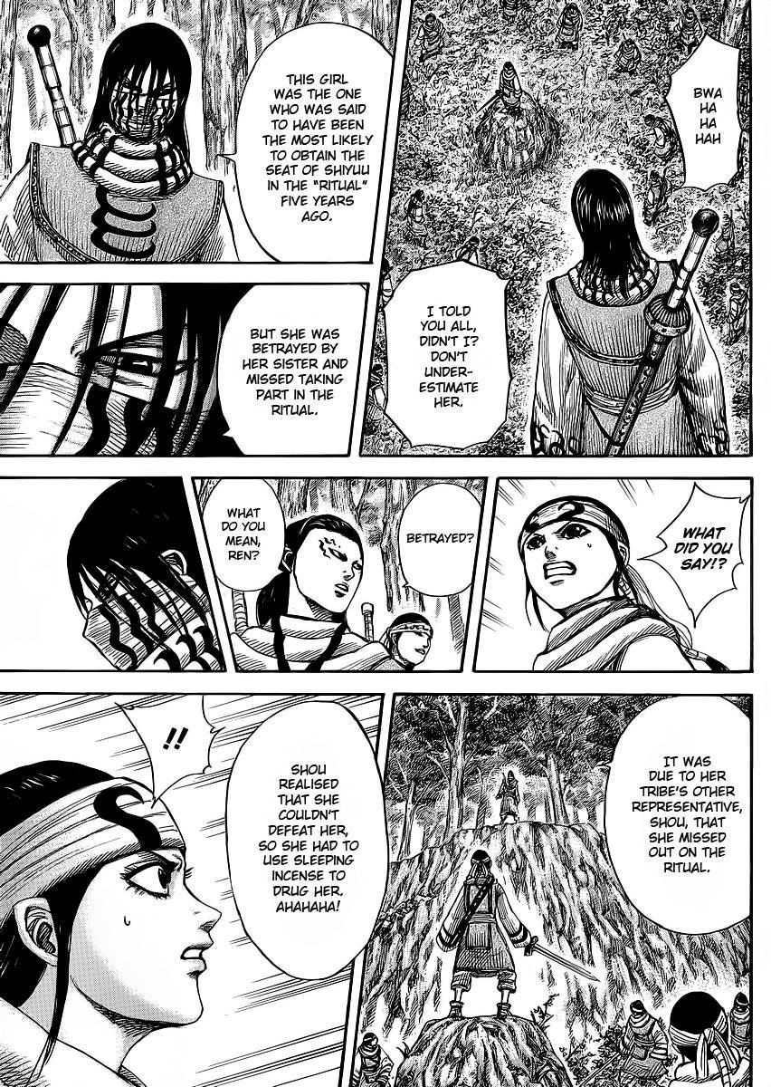 Kingdom chapter 358 page 6