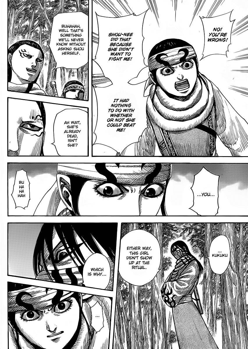 Kingdom chapter 358 page 7