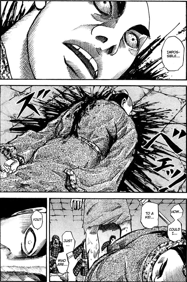 Kingdom chapter 36 page 1