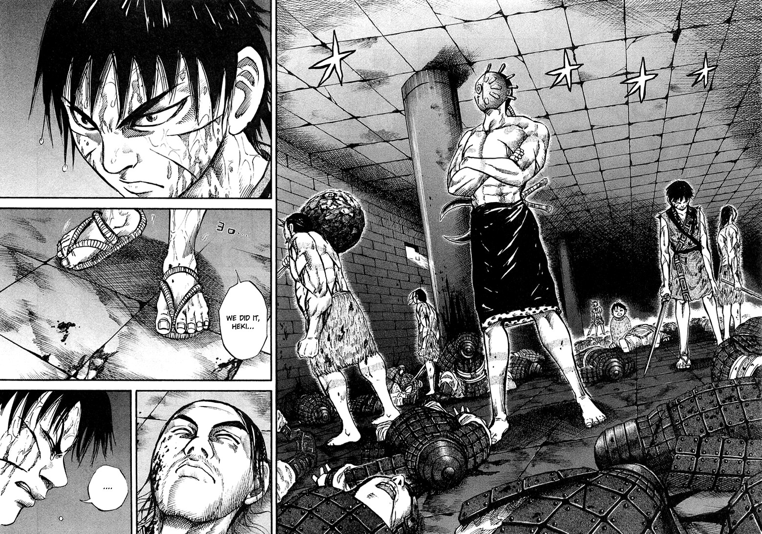 Kingdom chapter 36 page 14