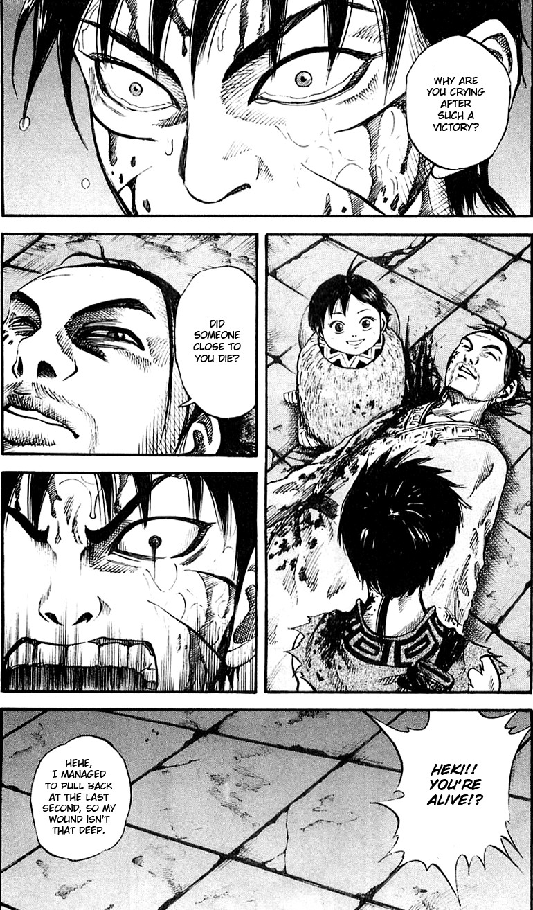 Kingdom chapter 36 page 15