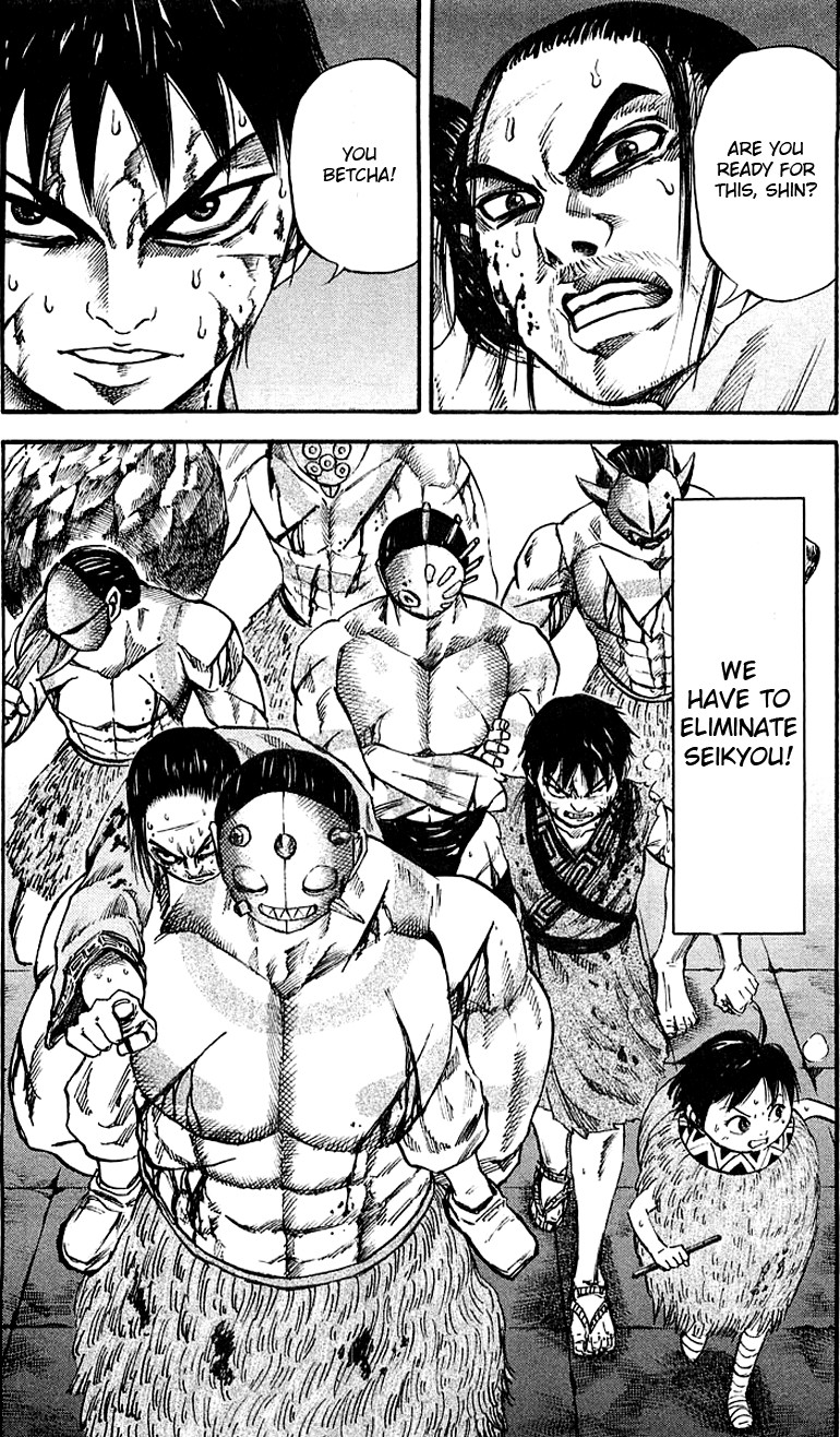 Kingdom chapter 36 page 17