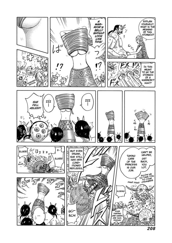 Kingdom chapter 360.1 page 2