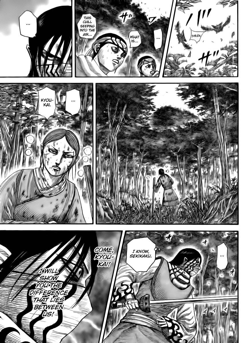 Kingdom chapter 360 page 25