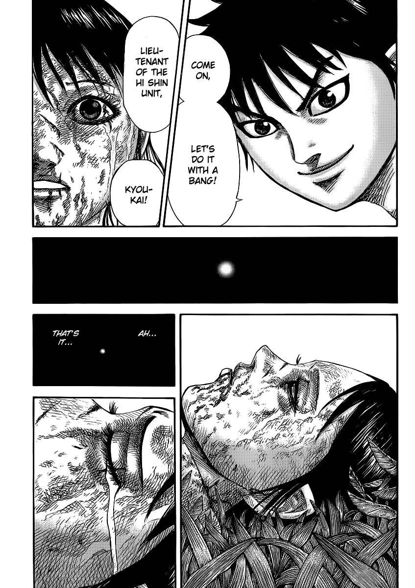Kingdom chapter 361 page 16