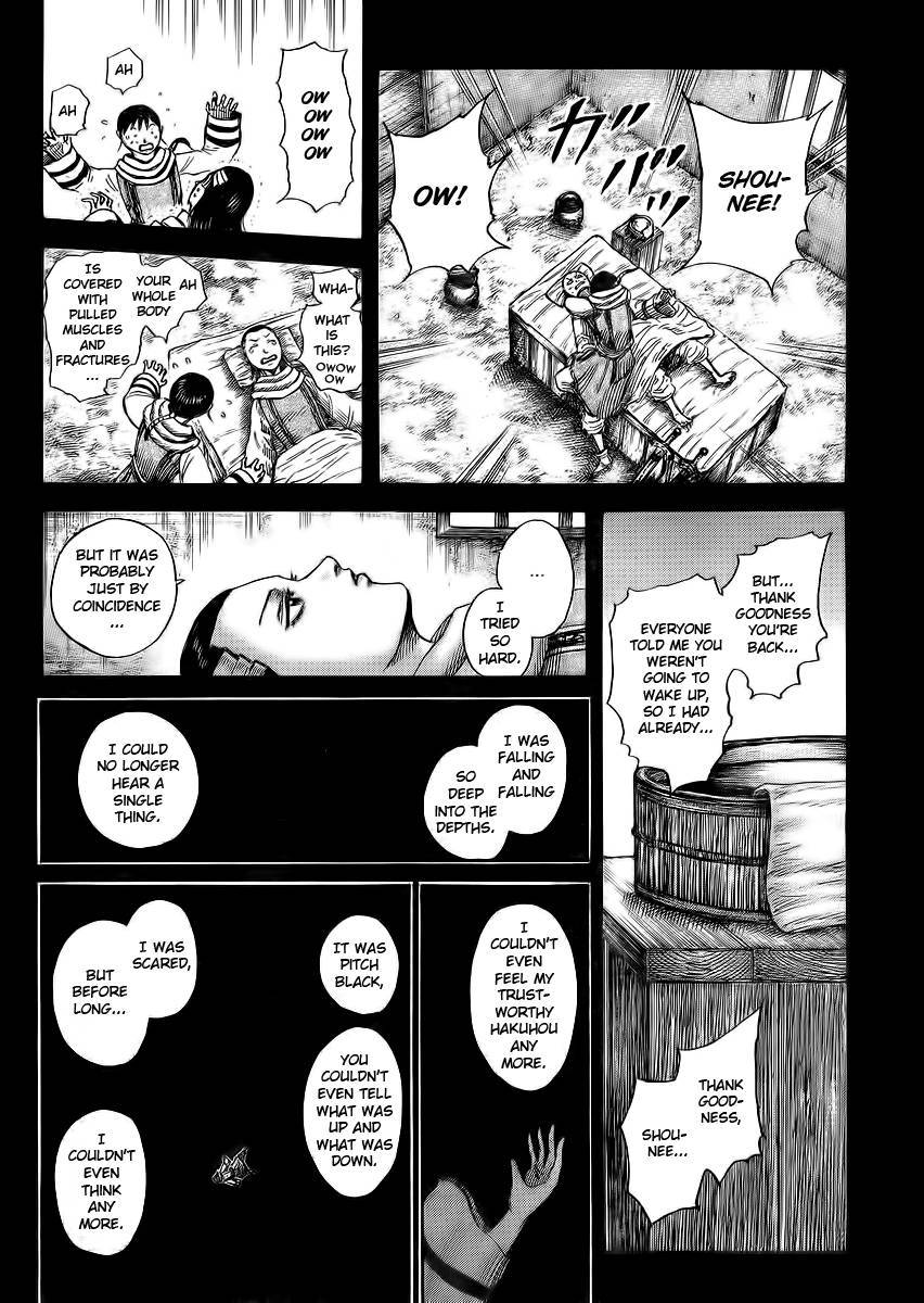 Kingdom chapter 362 page 13