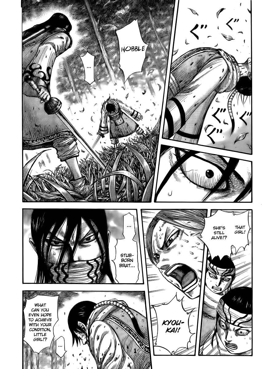 Kingdom chapter 362 page 2