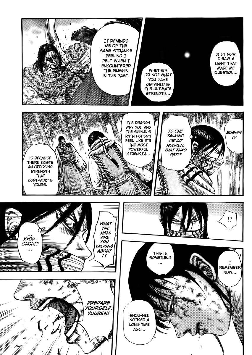Kingdom chapter 362 page 4