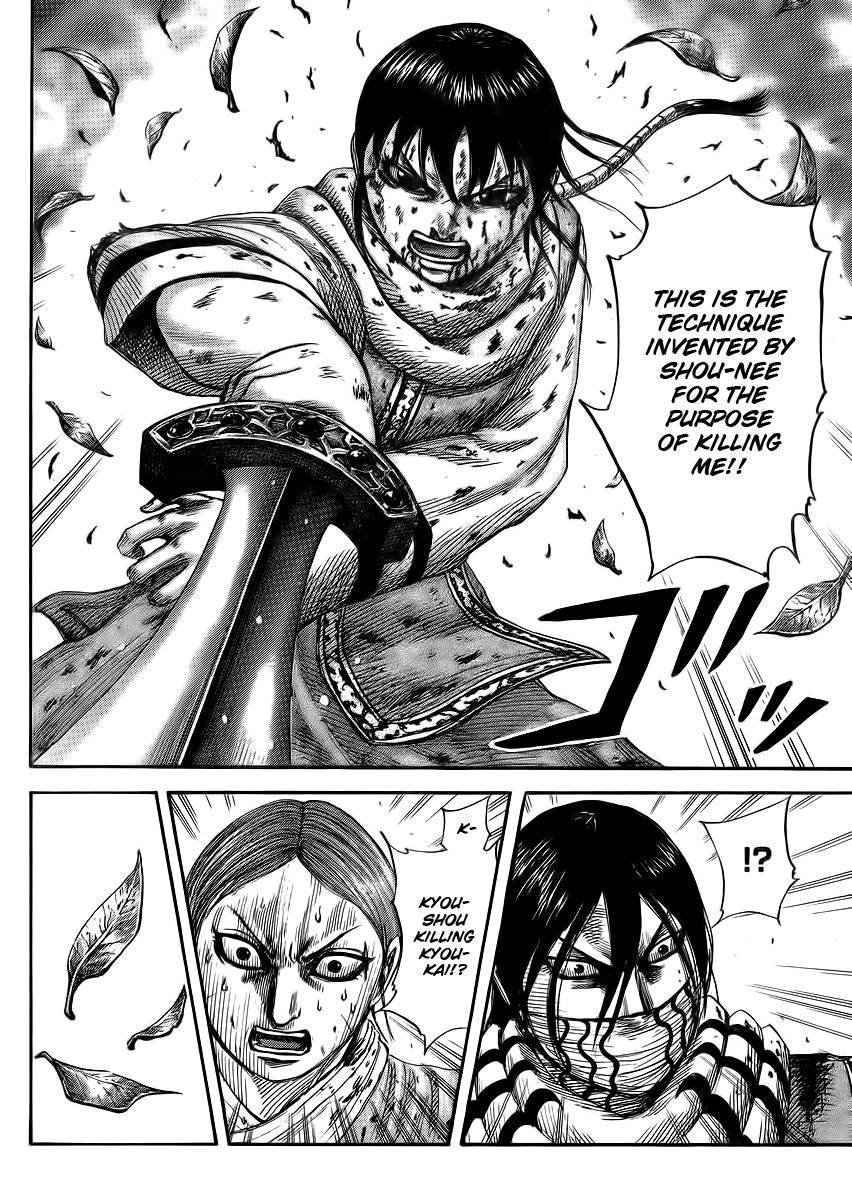 Kingdom chapter 362 page 5