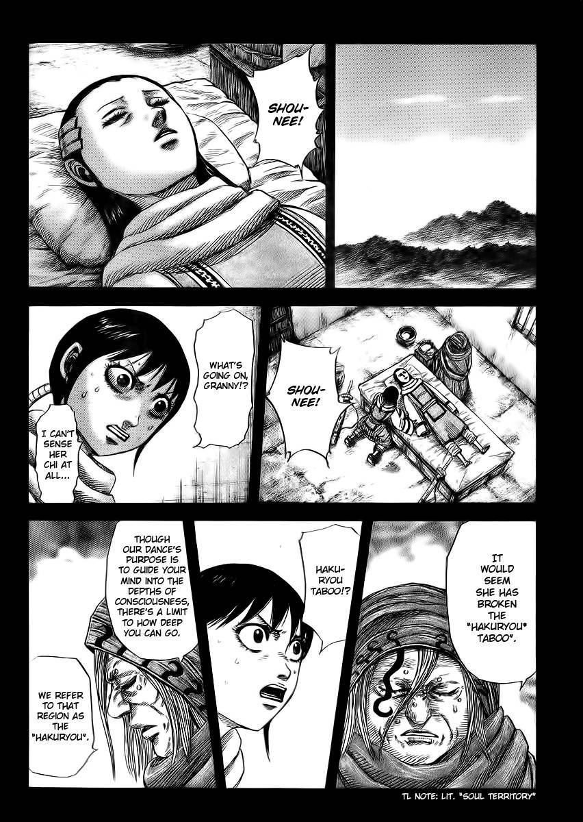 Kingdom chapter 362 page 7