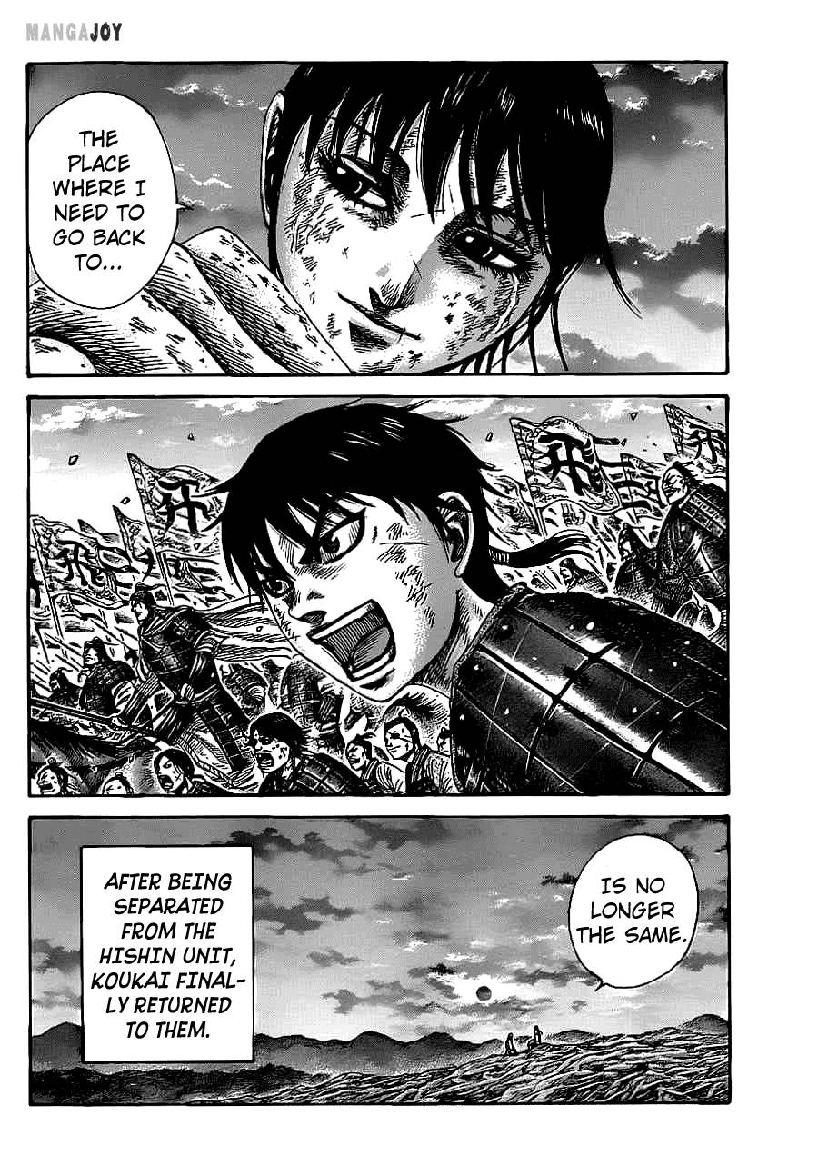 Kingdom chapter 363 page 17