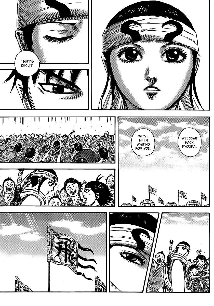 Kingdom chapter 364 page 22