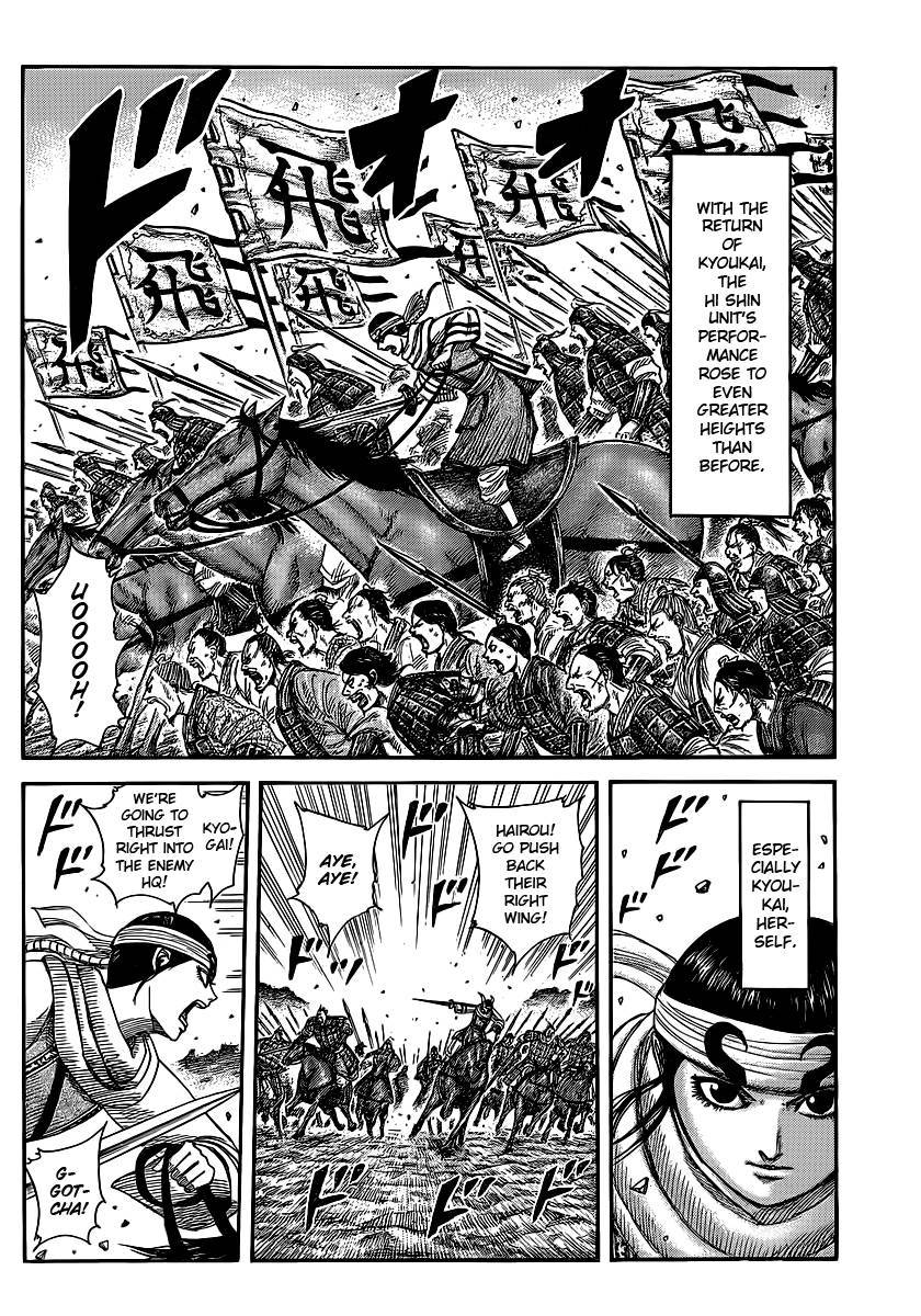 Kingdom chapter 364 page 23